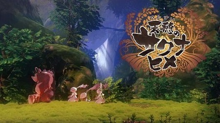 天穗之咲稻姬现已上线steam，预计11月11日发售