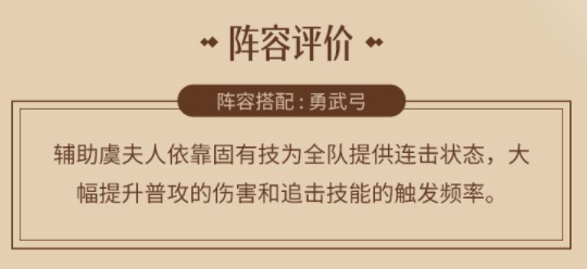 游侠网9