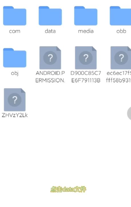 甜瓜游乐场怎么添加模组？导入模组教程[多图]图片7