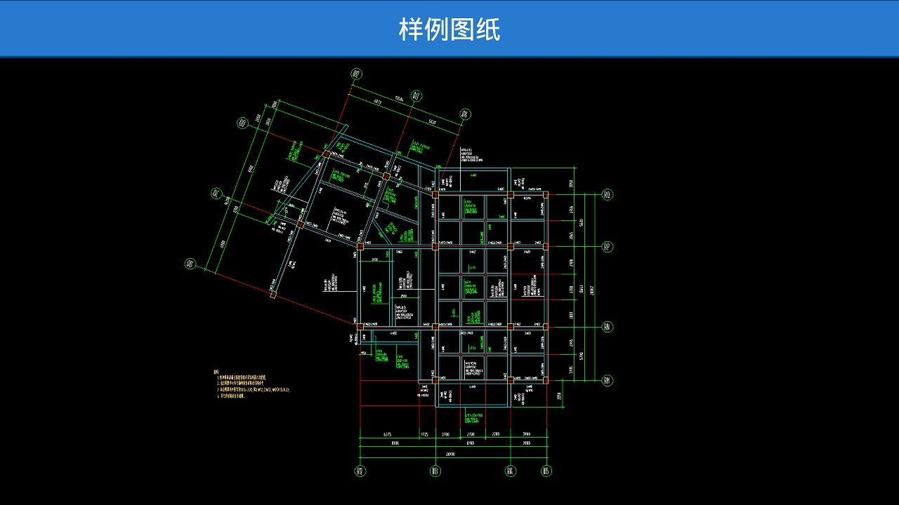 CAD快速看图