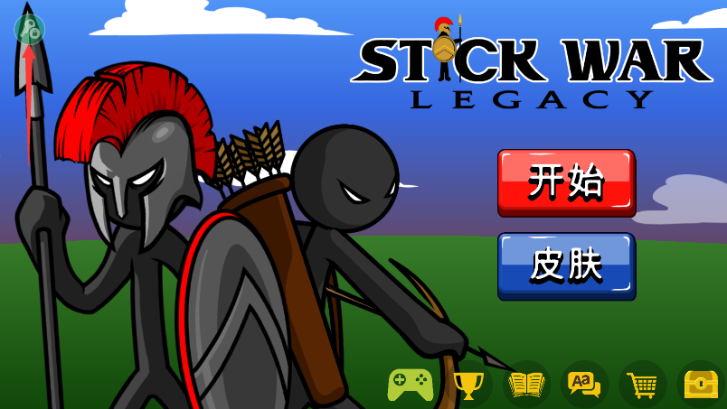 Stick War Legacy