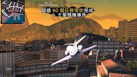 gangstar3最新版