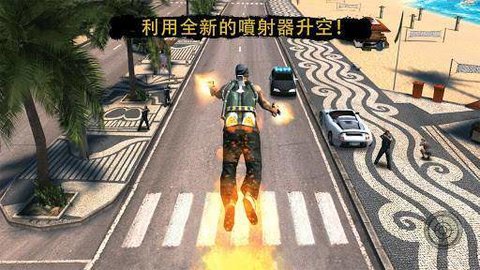 gangstar3最新版