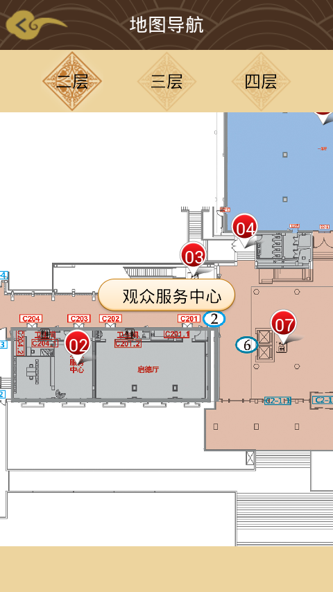 国家典籍博物馆