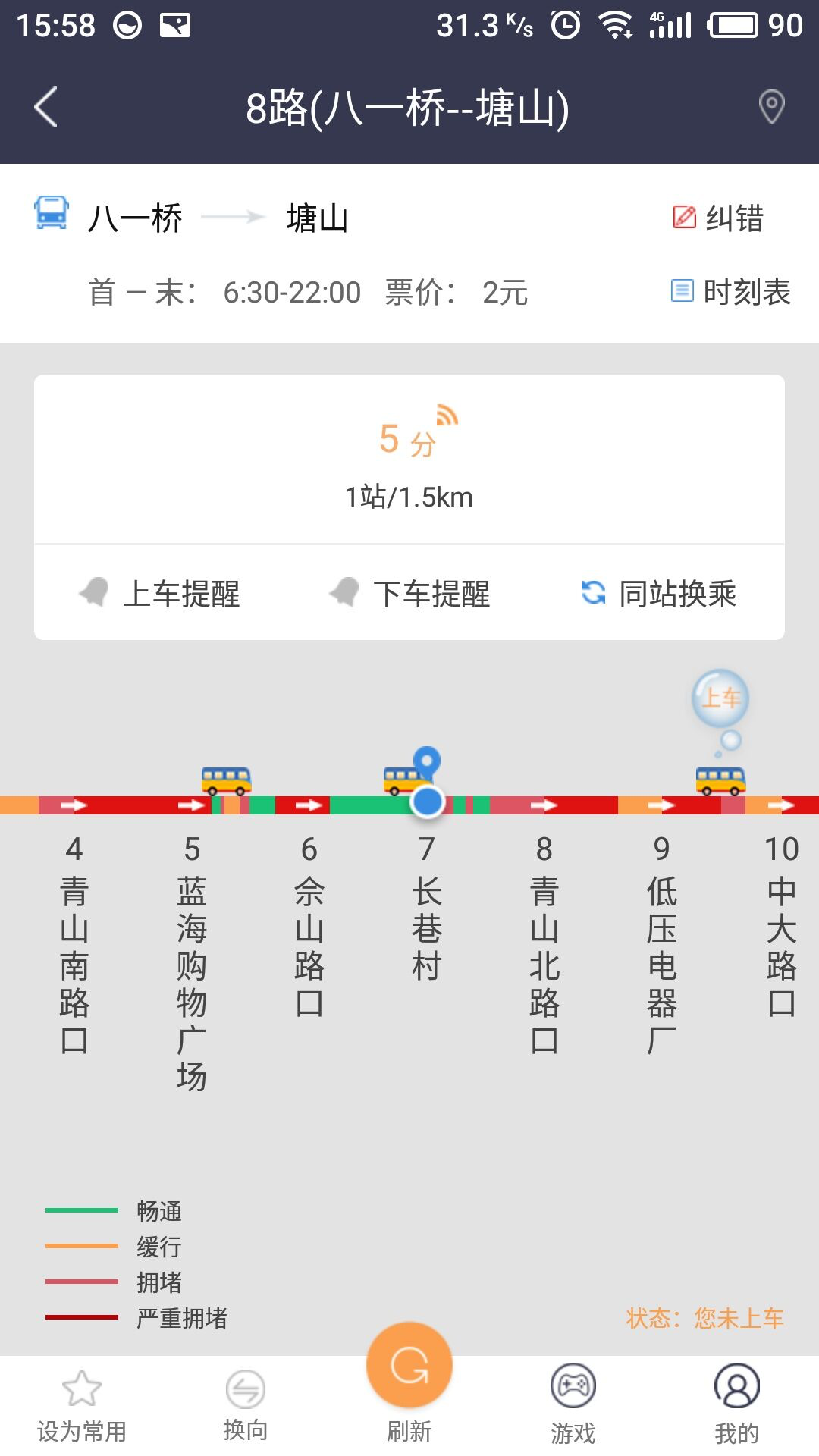 931路公交车路线图图片