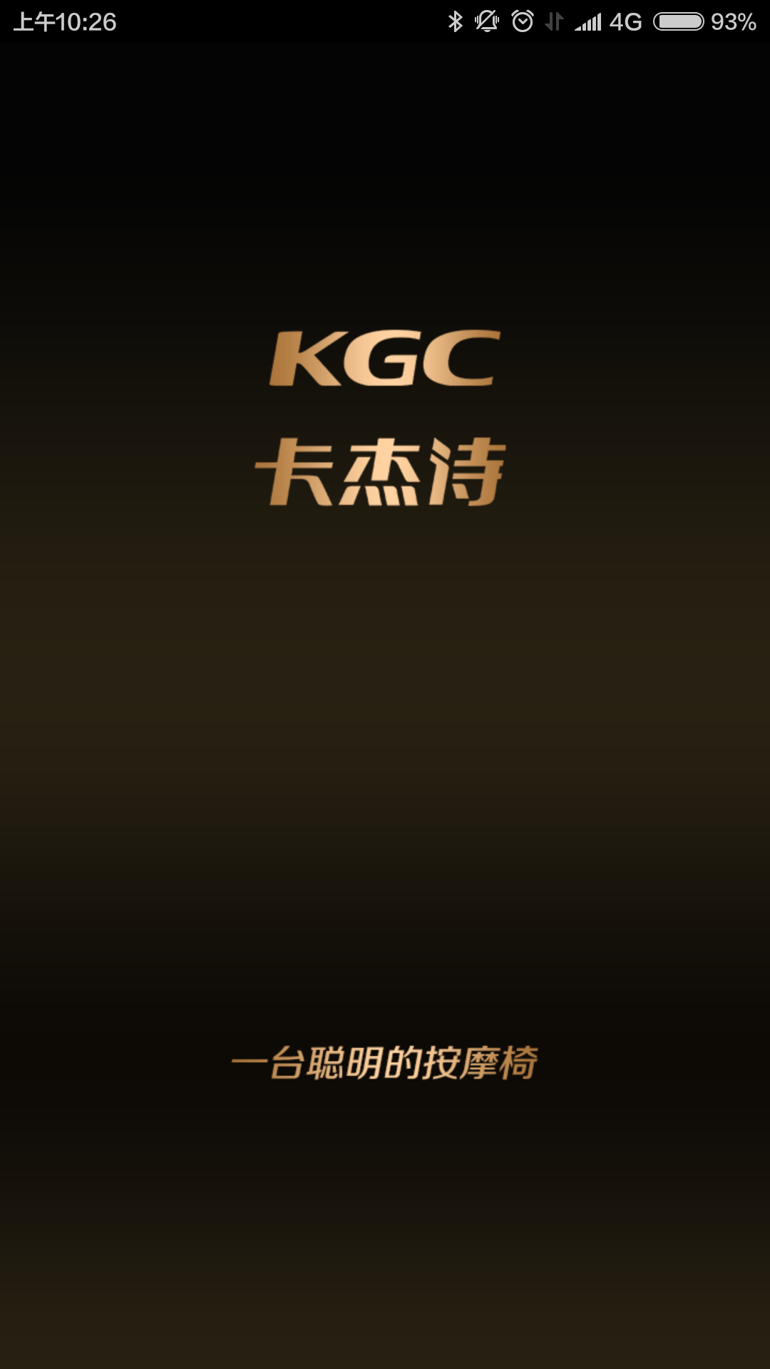 KGC