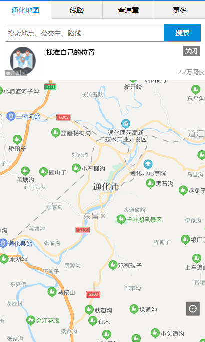 通化地图