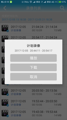 wifi无线网络摄像机