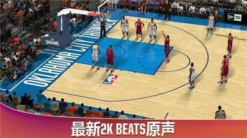 nba2k16生涯模式