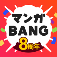 Manga Bang