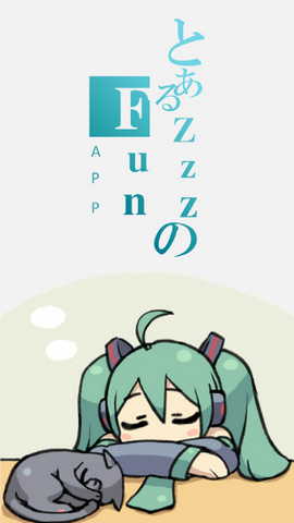 ZzzFun