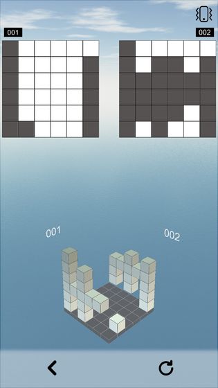 空间想象力