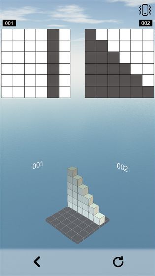 空间想象力