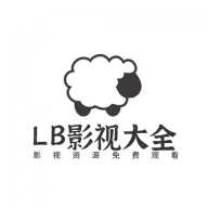 LB影视