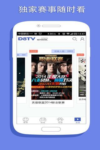 D8TV