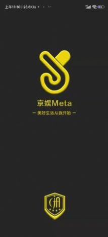 京娱meta