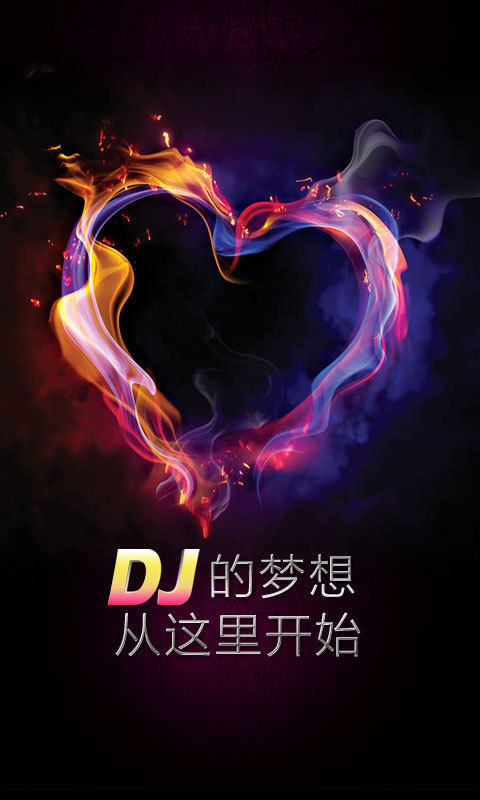 DJ个性logo图片 壁纸图片